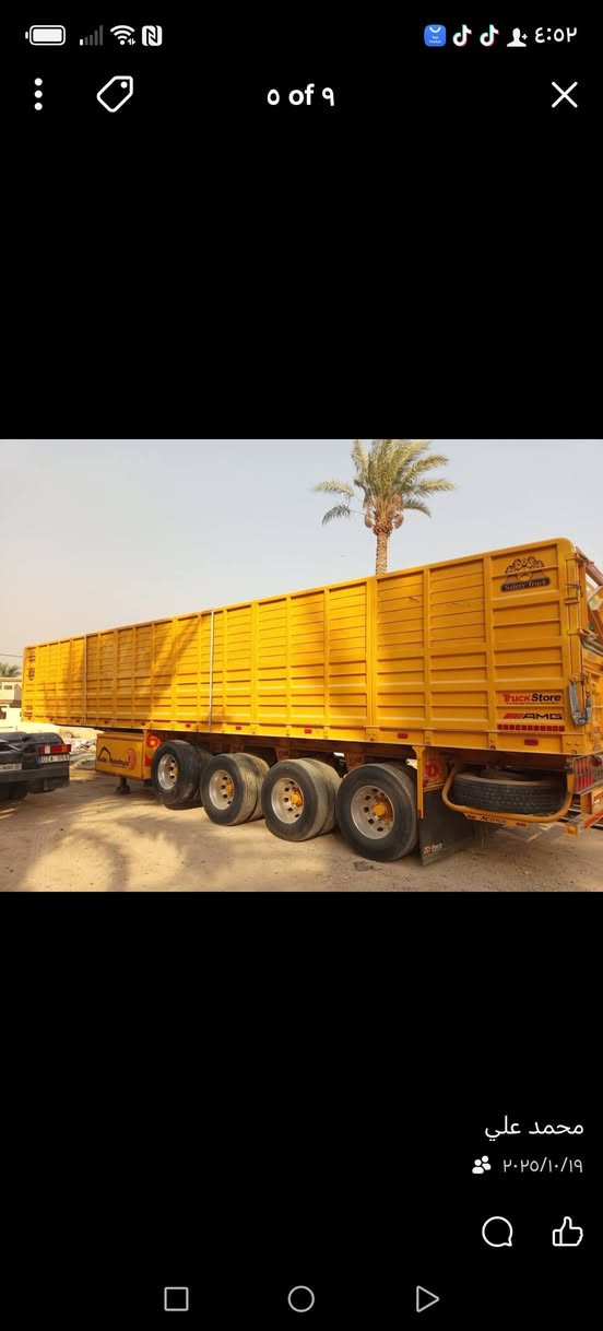 سلام عليكم ***********
