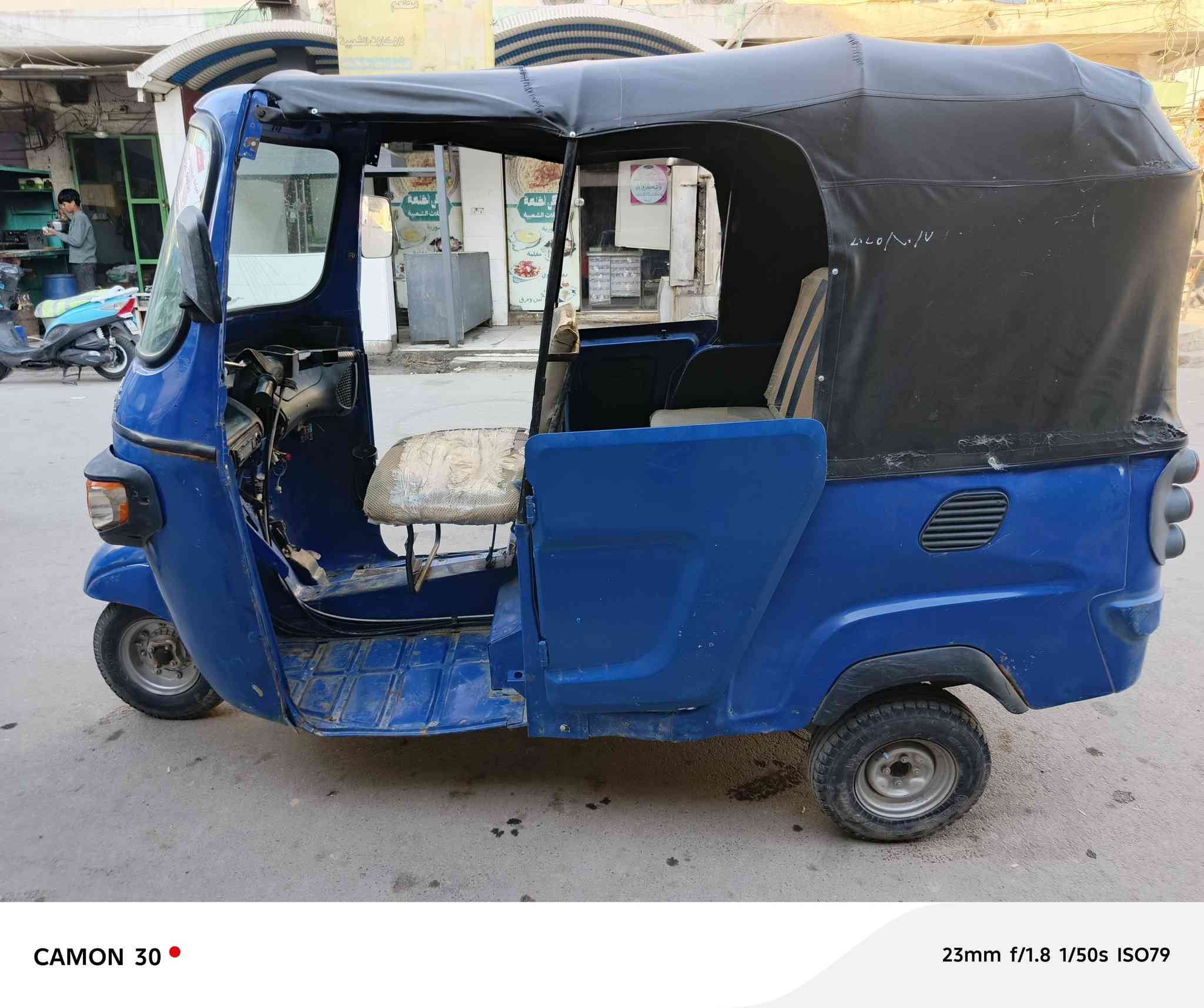 سلام عـْليگمٌ تكتك بياجو مديل 18 داخله 19 محوره تي في اس اوراق اصولي  نكره سلف مكاني ناصريه قلعة سكر السعر مليونين 100 وبيه مجال ***********
