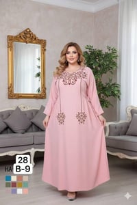 دراعه رمضانيه • ٦ ألوان • مقاسات XL-XXL-XXXL