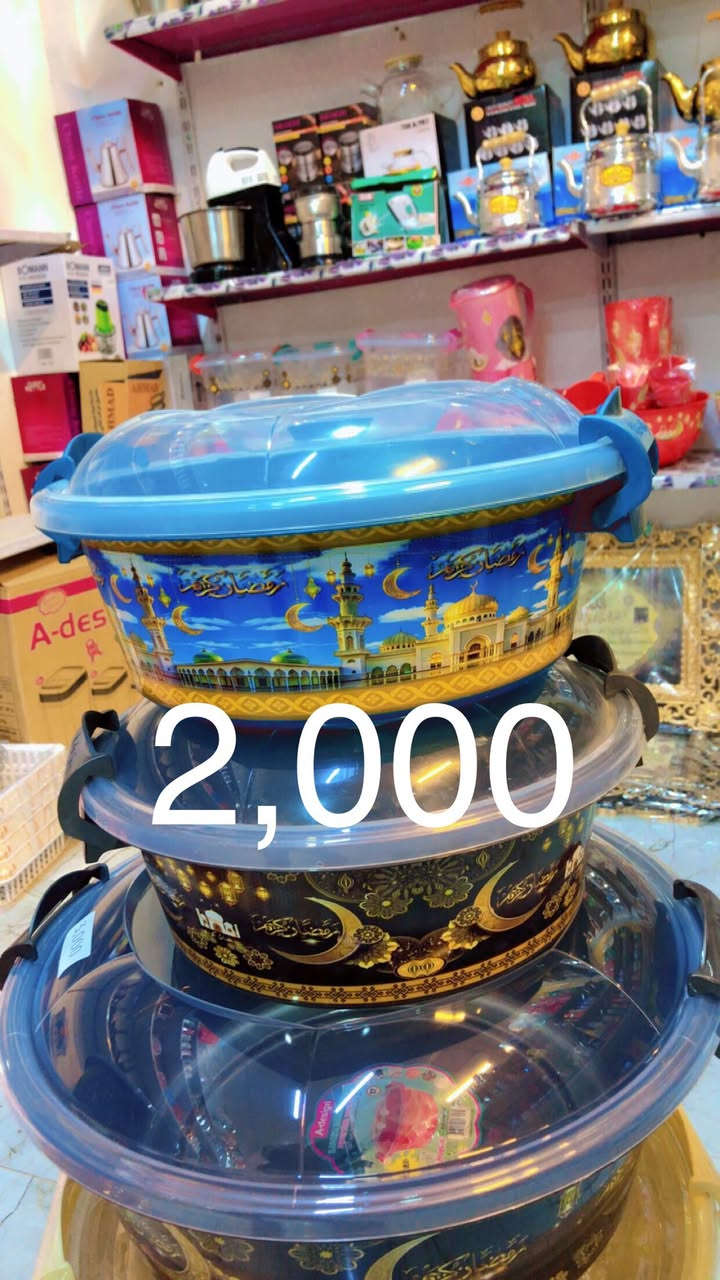 #مجمع_بيت_الاسرة_تم_وصول_بضاعه #رمضاني_تجهيزات_رمضانيه_كامله
#تخفيضات_ناااااااار 🔥🔥🔥.    
 
# تحطيم_بعالم_الأسعار 😍 ‏
العنوان -رمادي  -شارع عشرين فرع مقابيل  حلويات العيد رقم هاتف ***********  
الاسعار داخل كل صور يوجد خدمه توصيل
