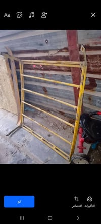 دعاميه • ثنين للبيع • لعبيدي بغداد