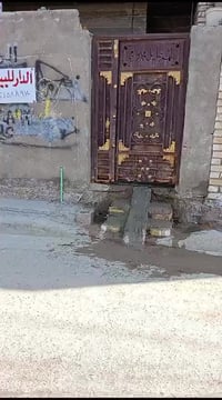 الشعب الجمعيات • ٧٥م • قرب سان سيرو