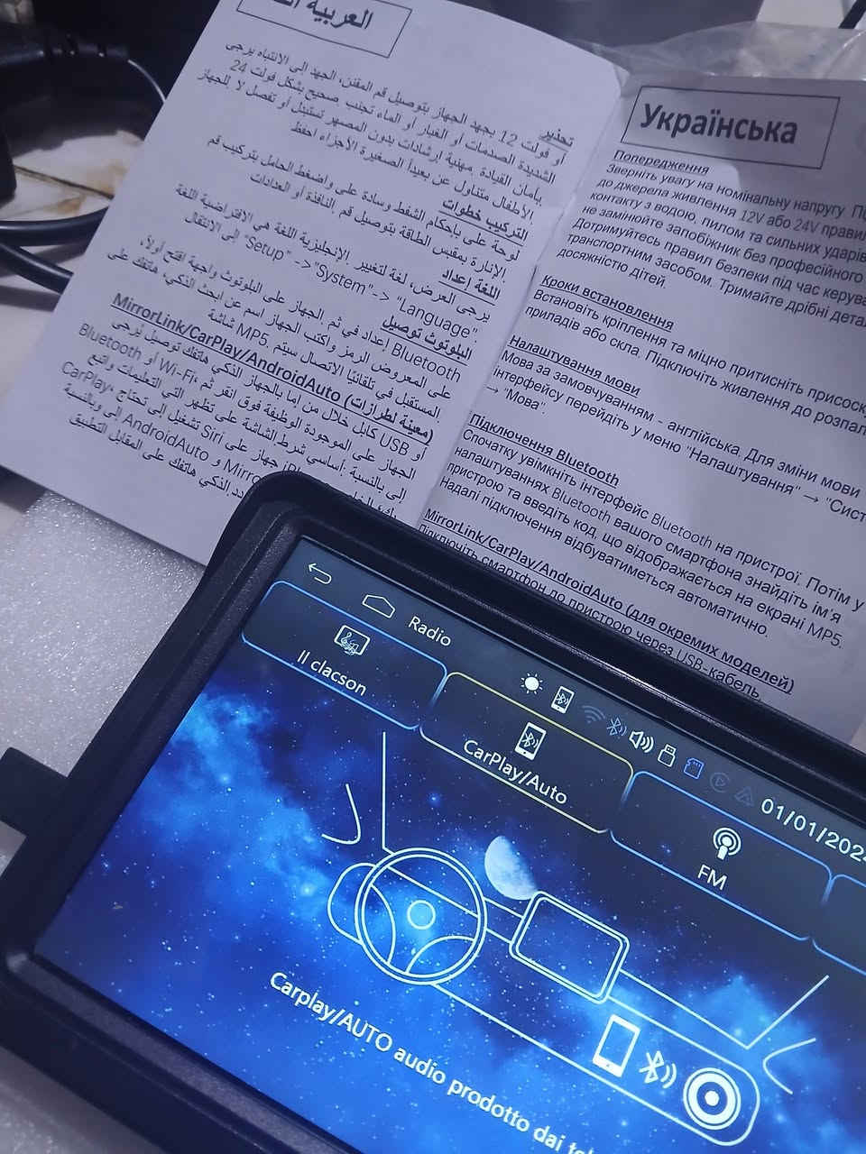 السلام عليكم قطعه شاشه كامله تحتوي على كاميرا خلفيه تتعرب عربيه كاميرا خلفيه قطعه مفوله اللي يجيني خاص


**إذا كنت صاحب هذا الإعلان وتريد حذفه لأي سبب، رجاءا أرسل رسالة إلى الدعم الفني**