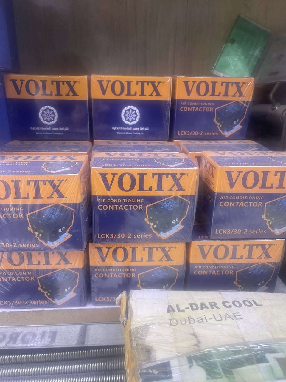 ️❄️ للبيع — كنديشيرات وكونتاكتورات ❄️🌬️
🔹 جملة ومفرد
🔹 أفضل الأسعار وأنواع متعددة
🔹 مضمون وجودة عالية

📌 الموجود لدينا:
✔️ كنديشيرات بأحجام وأسعار مختلفة
✔️ كونتاكتورات أصلية قوية ومقاومة
✔️ قطع غيار أصلية وتكميلية

💸 الأسعار تنافس الجميع
📦 مثالي للتجار والورش وأصحاب المشاريع
🛠️ متوفر كميات كبيرة وجاهزية فورية

📞 للطلب أو الاستفسار:
📱 ***********
📱 ***********

📍 معرض البشير للأدوات التبريد – بغدا
