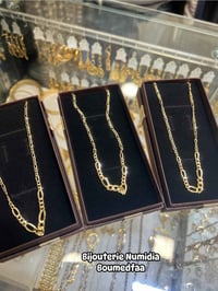 سلاسل كارتير • هدية بنات