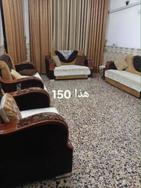 اغراض بيت • استعمال قليل • مكتوب الاسعار