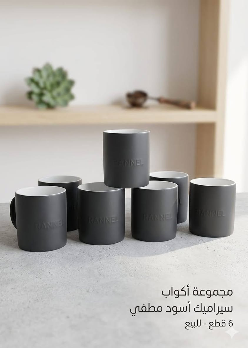 للبيع اطقم اكواب حراراية وزن ثقيل


**إذا كنت صاحب هذا الإعلان وتريد حذفه لأي سبب، رجاءا أرسل رسالة إلى الدعم الفني**