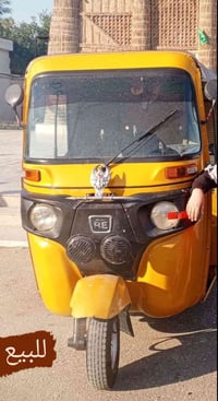 توك توك • المجر الكبير • للبيع