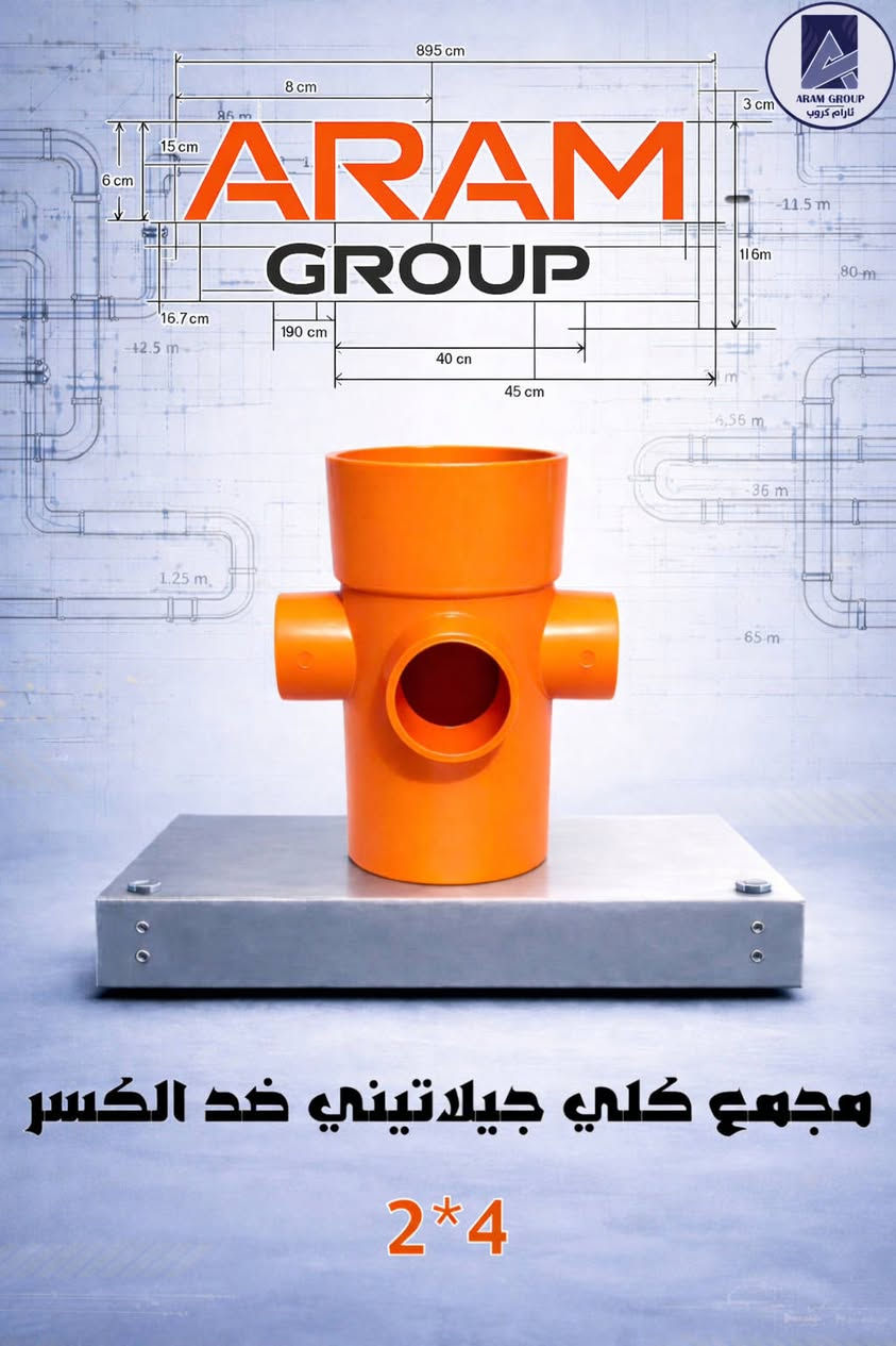 😳😳😳😳😳


**إذا كنت صاحب هذا الإعلان وتريد حذفه لأي سبب، رجاءا أرسل رسالة إلى الدعم الفني**