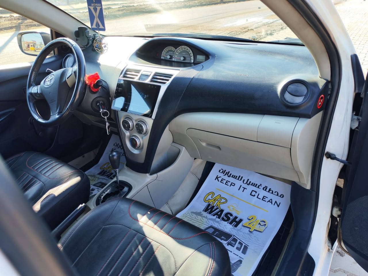 السلام عليكم 
يارس موديل 2007 خليجي السياره كفاله من اي ضرر فقط قطع صبغ ابيع حزام 
تخم تاير جديد باتري جديد تبريد ثلج صدر امامي خلفي لايت زينون اصلي شاشه اندرويد تدعم جميع البرامج بدون نقص سياره كل دواخلها بلاديه 
السعر 75 وبيها مجال بسيط 
مكانها بغداد الحسينية ما الراشديه 
الاتصال *********** 
ملاحظة ابيع شرط التحويل
