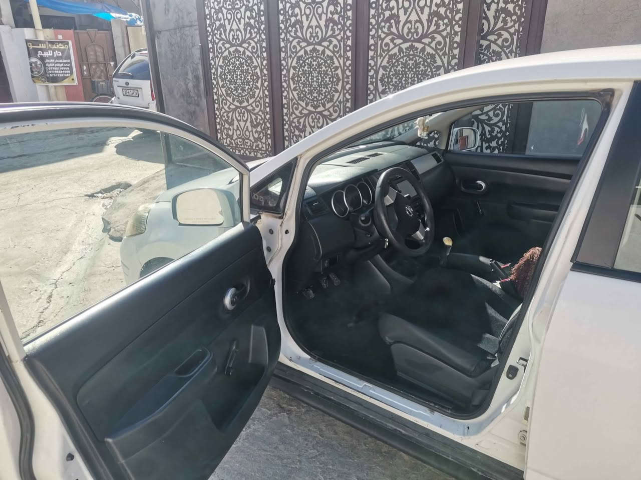 سیارە نیسان فیرسا مودیل 2009 رقم صلاح الدین صاحب سنوی و وکالە موجود شرت تحویل غرامە محرك کیر بشرت طیرات جدید صدر جدید کوبون بنزین موجود
____________________________________________
سیارە نیسان فیرا مودیل 2009 رقم سلاح الدین 
سنوی وکالە و شەرت تەحویل غرامە و کیر و مکینە بەشەرت تاخم بیش و تایەی نویە کوبون بەنزینی هەیە 
***********
*********** كركوك, العراق
