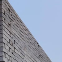 خلفه بناء بلوك 07830357557