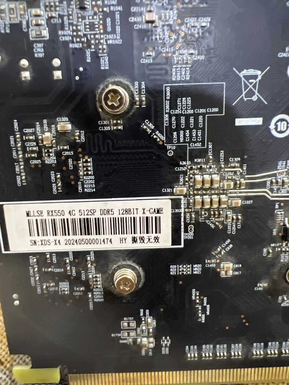 كارت شاشه RX550 4gرايده ب 35 كارت شغال مابي اي شي تكدر تفحصه كبال المندوب
رقمي ***********واتساب
