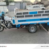 متاح ستوته البيع شرط من كلشي ٠٧٥١٥٢٠١٩٢٧