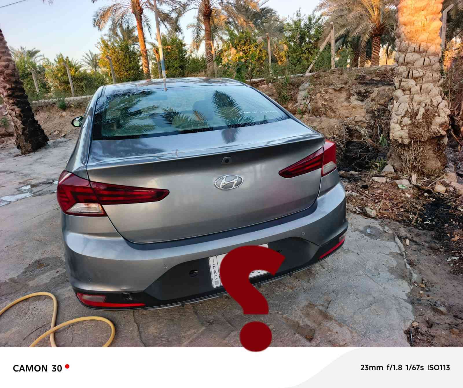 سلام عليكم النترا  2019ورارد امريكي معوقين بعدها شهرين وتنفك محرك 2000 المرغوب كير AT المرغوب مواصفات نص فول بيها اربع قطع جاملغ وبنيد بامريكا و بل العراق صبغ بدون دواخل قبق جنط +الدور مالت الجاملغ الخلفي +الباب مالت العبري بيها رش هذني القطع المذكورات بس اني ابيع حزام +بيها منضومه غاز ⛽  رقمها صلاح الدين والمعوق ساكن بل الحله  *********** .... السعر  110 وبيها مجال
