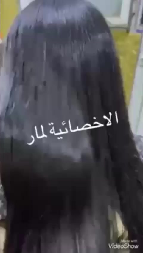 صباحكم خير وبركة اليوم اكثر وحدة حتعلق هنا وشارك المنشور حيوصلها كريم للتصبغات وتبيض ومقشر وصابونه هدية 
حبيباتي عرض اليوم بكج الشعر مع معالج مسرح ٧٥ الف فقططططط
لتحب تجي للغدير حته لو عدج مادة اني اشتغللجياها او مني هله بيج نظامي ليزر وكاوية ونانو ذني يوقفن تساقط٨٠% مع المعالج وايضا تشوفين يبدي شعرج يطول سريع ضمااااااان
#الجميع


**إذا كنت صاحب هذا الإعلان وتريد حذفه لأي سبب، رجاءا أرسل رسالة إلى الدعم الفني**