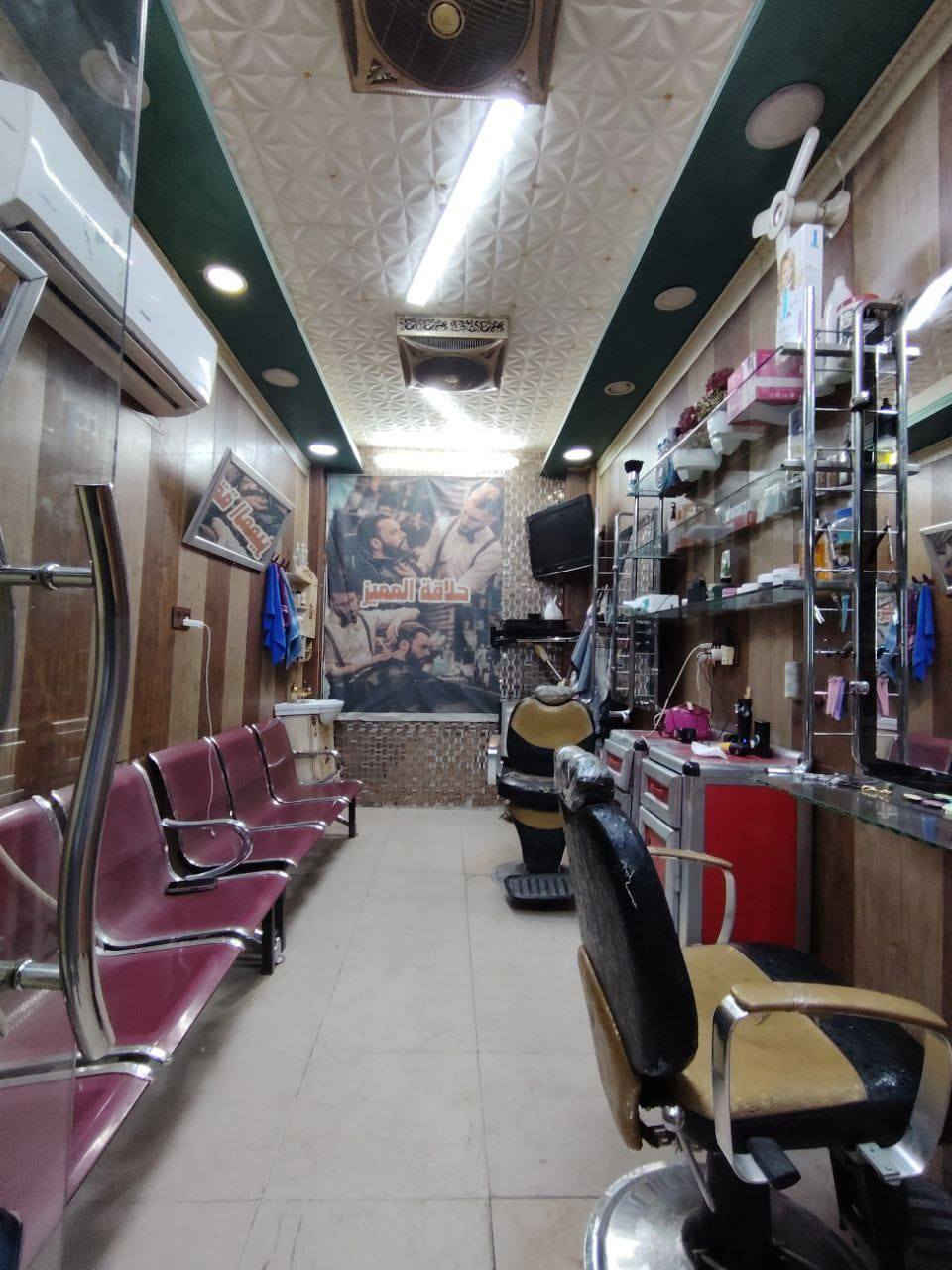 سلام عليكم محل حلاقة ركن للبيع العنوان بغداد الكمالية شارع الصفر التواصل ***********السعر مليونين وبي مجال للشراي
