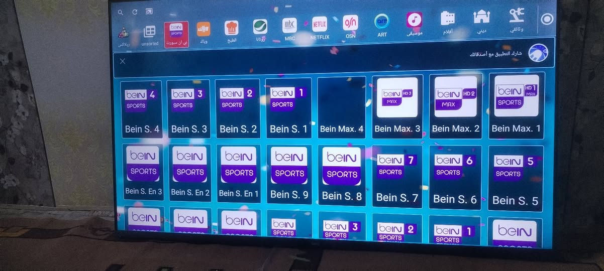 السلام عليكم بلازما حجم 50 جيبسون مستخدمه قليل بعدها بالكارتونه نت فول مواصفات...بيها خطين بالنص كلش خفيفات مايبين بالصورة ابد .بغداد مدينة الصدر..السعر 190..دبل ريمونت


**إذا كنت صاحب هذا الإعلان وتريد حذفه لأي سبب، رجاءا أرسل رسالة إلى الدعم الفني**