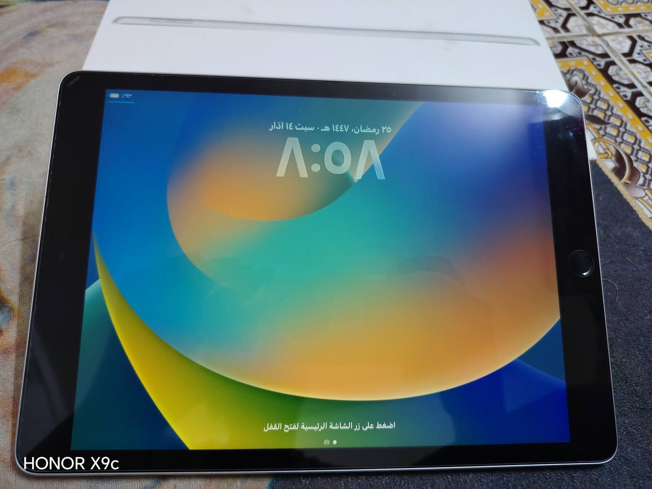 السلام عليكم ايباد تسعه ذاكره 64 كامل ملحقات ايباد بل كارتون نضيف كلش استخدام قليل سعره 300 بي مجال بسيط لشراي *********** فقط واتساب ⚠️
