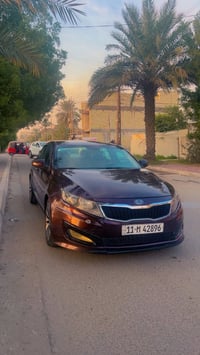 من رخصت الادمن كيا أوبتما امريكي ١٣ حدثها جاملغ الخلفي  وجاملغ الامامي...