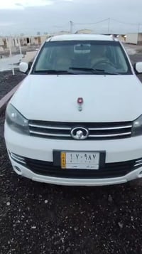 كريتويل • ٢٠٢١ • رقم ذي قار