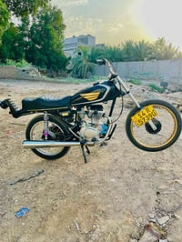 انيرجي • ٢٠١٤ • تعميره ٢٠٢٦