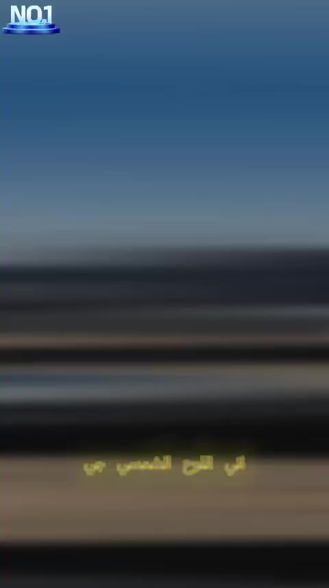 الوكيل الرسمي ل مصنع ja solar في العراق Powerzone Solar Energy 
#ja_solar

بغداد ***********وتساب

*********** واتساب 

حي الجامعه مقابل مستشفى الكرخ الاهلي
