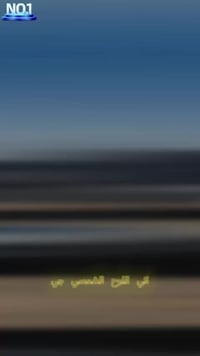 الوكيل الرسمي ل مصنع ja solar في العراق Powerzone Solar Energy  #ja_so...