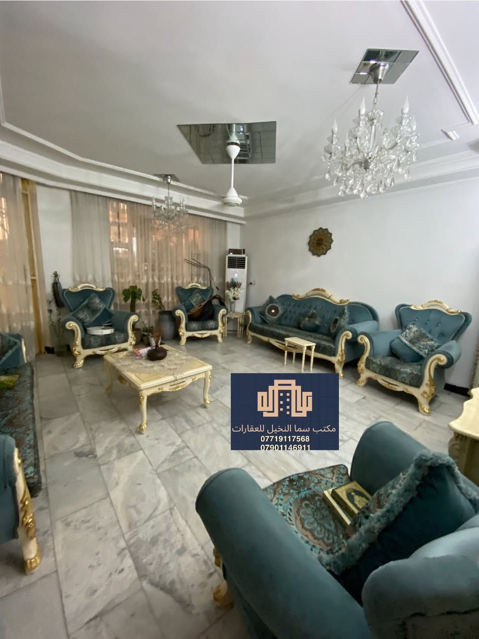 #للبيع عقار #الاعلام ( مكتب سما النخيل للعقار )

📍موقع العقار : الأعلام حي الشباب مربع الليره 

📐 المساحه : 200 متر 
▫️ واجه : 10 
▫️نزال : 20 
⚪️ محتويات العقار : 4 غرف نوم خدمات 3
بناء نظيف وموقع جداً هادى ومرغوب 

لمعرفت تفاصيل اكثر للأتصال 📞☎️
***********
***********
***********
( واتساب او أتصال )

مكتب سما النخيل للعقارات العامه 

📍موقع المكتب 🔚 الاعلام _ حي الشباب _ سوق اميمه
