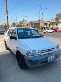 سايبا • ٢٠٢٥ • بغداد