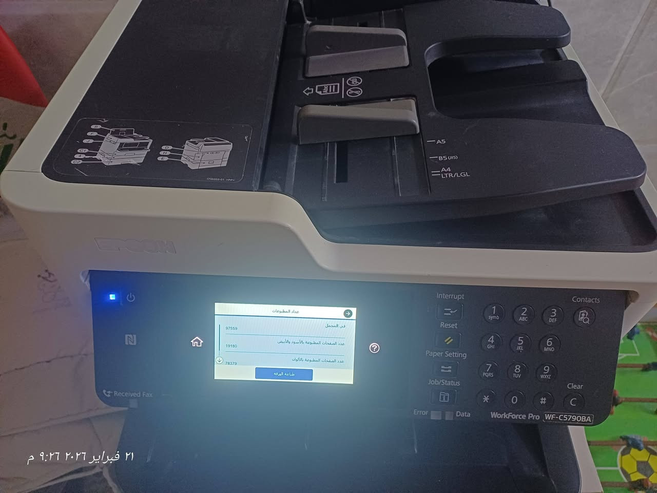☺️EPSON WorkForce WF-c5710😊
مستعمل بنظافة وعمل  
أستنساخ - طباعة - سكنر. -فاكس 
طابعة أيبسون متطورة   تجمع المتانة وتقليل تكلفة الطباعة ..
حجم الورق A4
هيد ٤ لون 
فيدر قلاب وجهين 
ملون -عادي (أحادي اللون)
أستنساخ المستمسكات على الوجهين دوبليكس  
دقة صورة الاستنساخ دي بي آي ٦٠٠/١٢٠٠
الطباعة  طباعة ورق الفوتو (ورق الصور )
دقة عالية جداااا في طباعة الصور تصل حتى ١٢٠٠/٤٨٠٠دي بي آي
طباعة ورق المكربن (ورق الوصولات)
سرعة الطباعة ٢٤ صفحة بالدقيقة 
طباعة دوبليكس على الوجهين 
الطباعة دايركت واي فاي مباشر بدون كيبل
سكنر ارشفة. للملازم والمستمسكات 
لغة عربية
مكاني موصل الجانب الايسر


**إذا كنت صاحب هذا الإعلان وتريد حذفه لأي سبب، رجاءا أرسل رسالة إلى الدعم الفني**