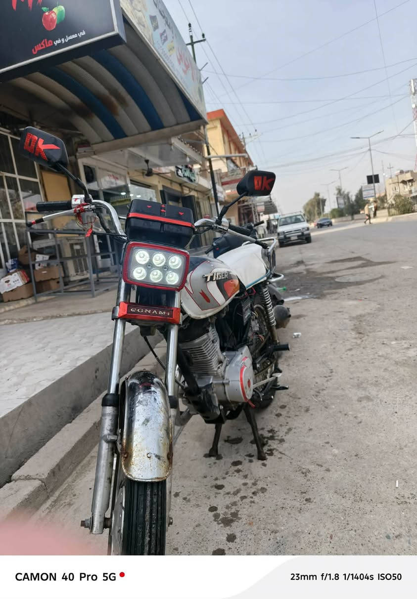 السلام عليكم متاح موطور لبيع معمر كامل كلشي معيزو كلجات جيد موطور نضيف ادفع سعر عجبني ابعك ***********
