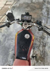 للبيع 24 سعر 550 اوراق اصولي 07878778444