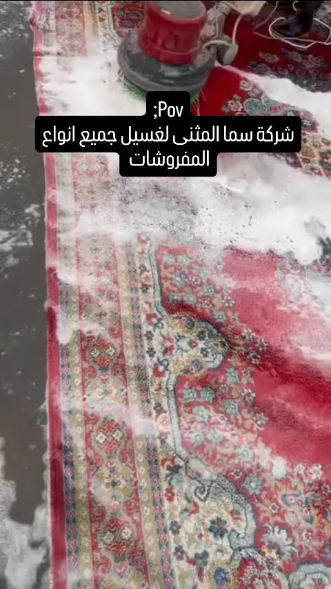 للتواصل (***********)
