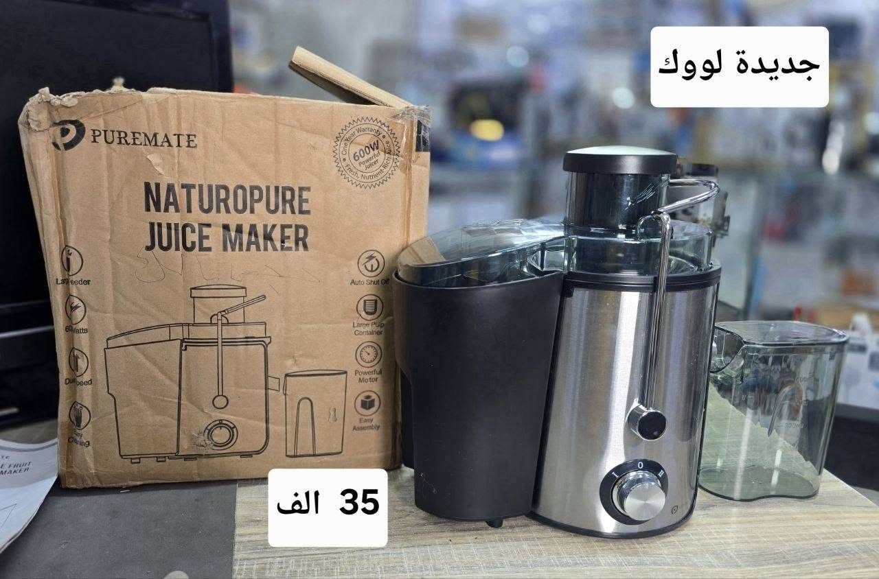 منزلي بريطاني _ الأسعار ثابته
توصيل لكل العراق _ 5 الاف


**إذا كنت صاحب هذا الإعلان وتريد حذفه لأي سبب، رجاءا أرسل رسالة إلى الدعم الفني**