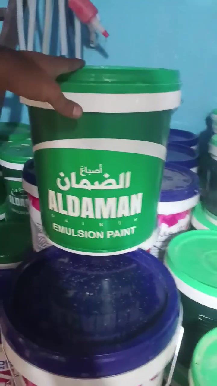 هذا العرض متوفر لثلاثه ايام توجد خدمه توصيل لكافه انحاء العراق ***********
