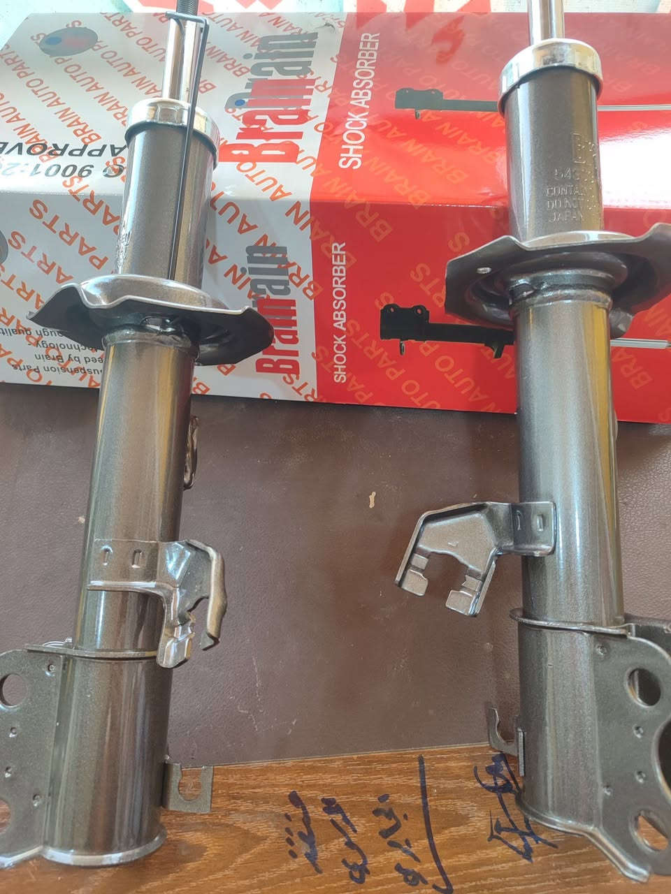 دبلات هندي ياباني اصلي ***********
