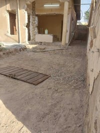 تنظيف • تفليش • خدمات