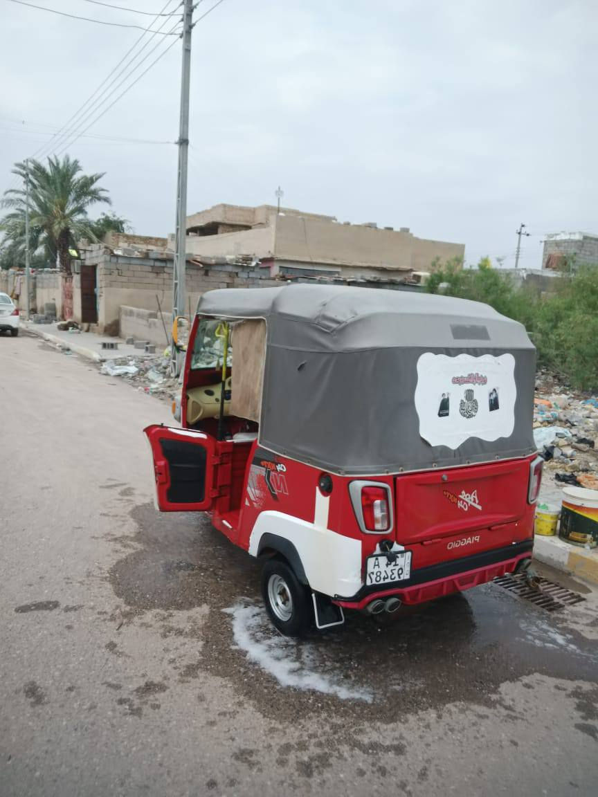 السلام عليكم تكتك بياجو موديل 2022طالعه ب2024 كفاله عامه وجاهزه كلش اخت الزيرو رقم بسمي المكان بصره كرمه علي,***********////***********
