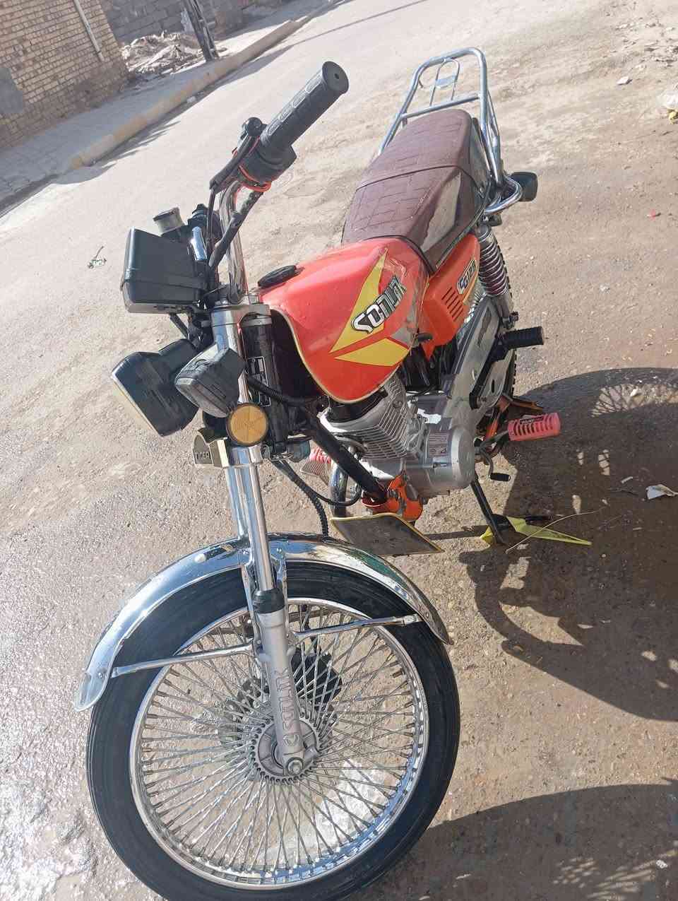 ‏‪0777 787 5695‬‏
موديل 2023 اوراق  سبعه كاملات
الشراي يتصل
