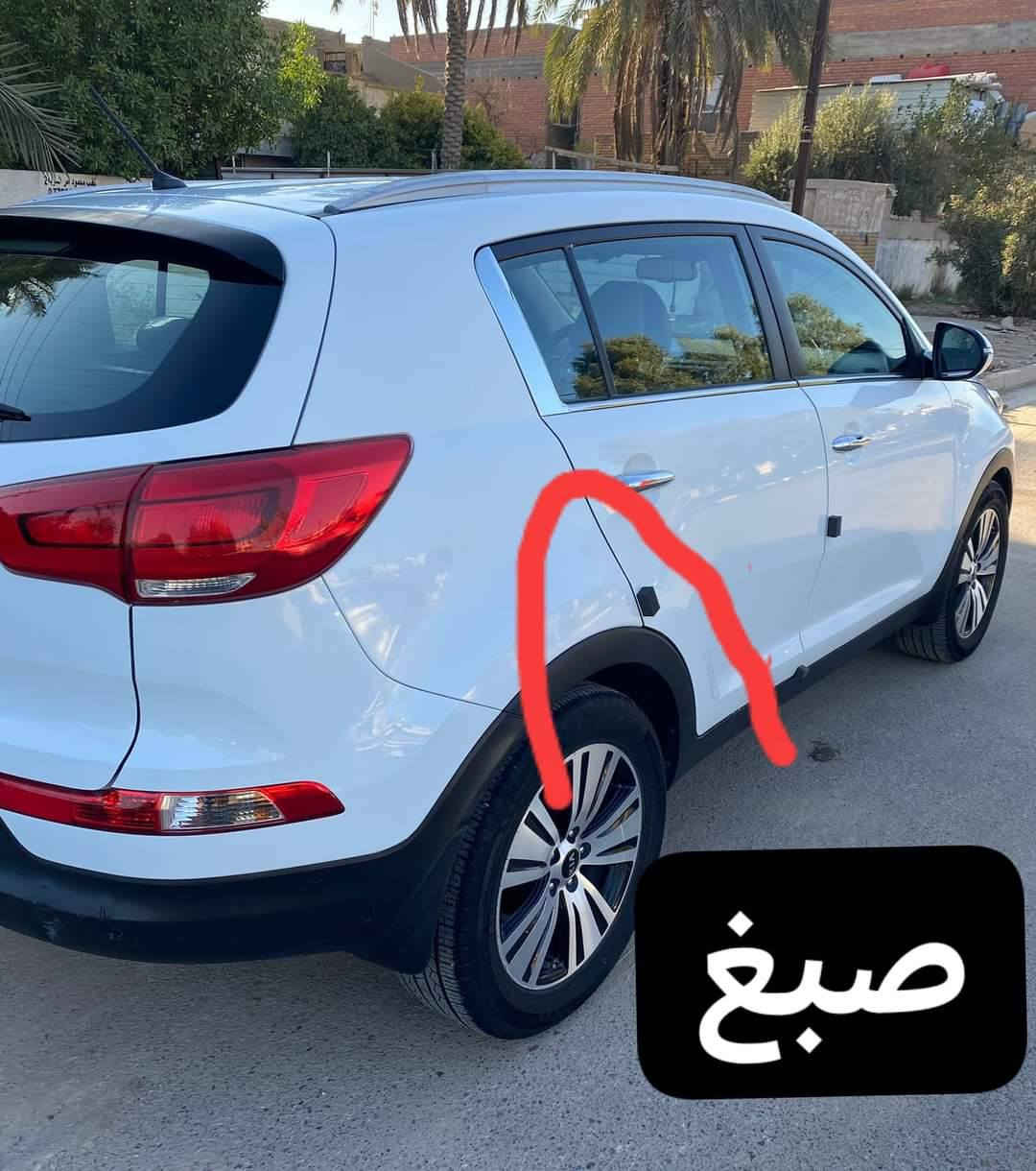 للبيع سيارة بحالة ممتازة
للبيع سيارة نوع (كياسبورتاج) موديل (2014) 
بأسمي رقم بغداد مشروع وطني 
الممشى: (193) كم قابل للزيادة 
وارد: (خليجي)
ناقل حركة: (أوتوماتيك/عادي)
✅ محرك ممتاز وكير ممتاز
✅ تبريد قوي / تدفئه
✅  ( بيها صبغ كما واضح بالصور /حادثةبسيط جدا) سونار موجود شرط السونار 
✅ حداديه جيدة جدا تخم تاير باتري جديد
✅ جاهزة للاستخدام وما تحتاج مصروف
💰 السعر المطلوب: (155$) قابل للتفاوض بالمعقول 
📍 الموقع: (النجف الإشراف)
📞 للتواصل: (رقم ***********) وتساب بي
