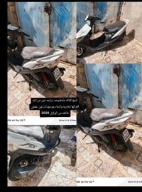 ماكس عدله • ٢٠٠٧ • نضافه فول