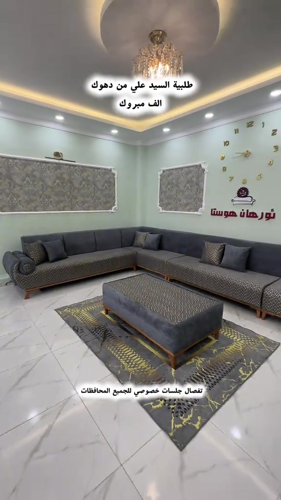 جلسات خصوصي للجميع المحافظات  للطلب والاستفسار راسلونا واتساب  *********** *********** #الناصرية_بغداد_السماوه_البصرة_العمارة #الموصل_دهوك_اربيل_بغداد_كركوك #العراق 
