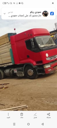 رينو • موديل 2004 • سليمانية