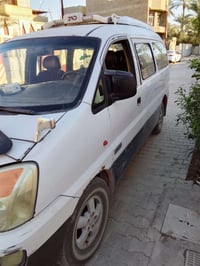 استاركس 2007 مسكر رقم بابل إنكليزي السعر 64وبيه مجال العنوان بغداد ناح...