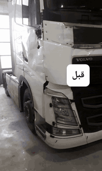 سمكرة الصادق الامين • كافة السيارات • سليمانية صناعة