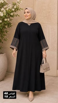 نسائي • قطع تحفة • موديلات غريبة