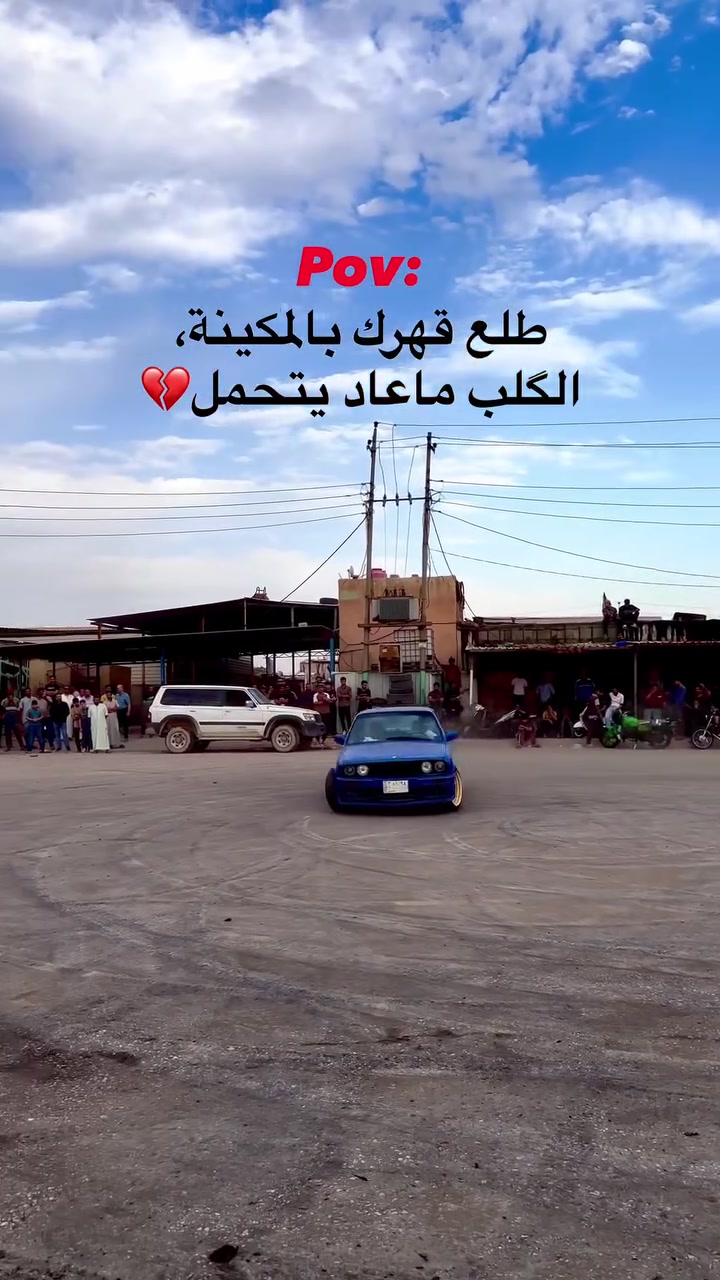 بيع او مراوس السياره كاملة مكملة ومبرمجة وقوية للاستفسار ***********
