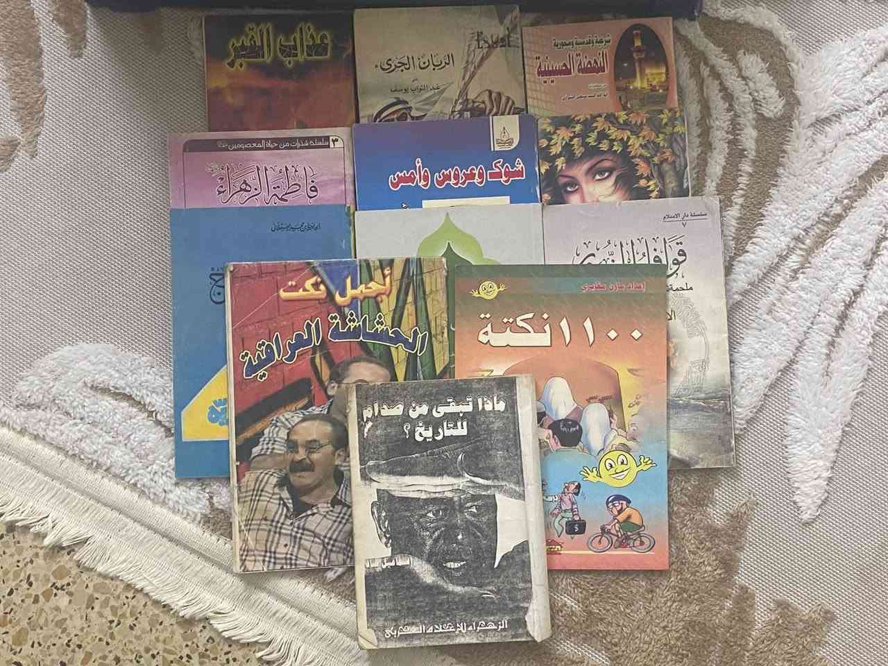 52 كتاب مستعمل : سعر 35 الف .

 متوفر توصيل  .


**إذا كنت صاحب هذا الإعلان وتريد حذفه لأي سبب، رجاءا أرسل رسالة إلى الدعم الفني**