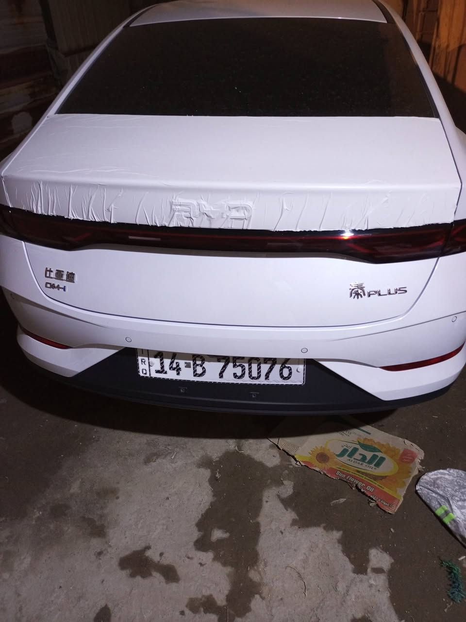 السلام عليكم byd كن بلاس ماشيه 1200 كم السياره جديده مغلفه من الداخل العنوان البصره السعر 126قفل ***********
